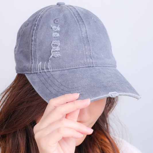 Stroberi Baseball Cap - Katcher